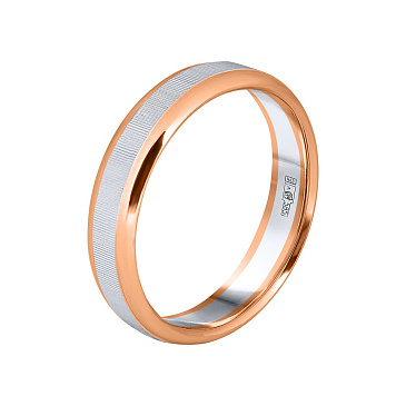 Обручальное кольцо из красного и белого золота 450-000-976