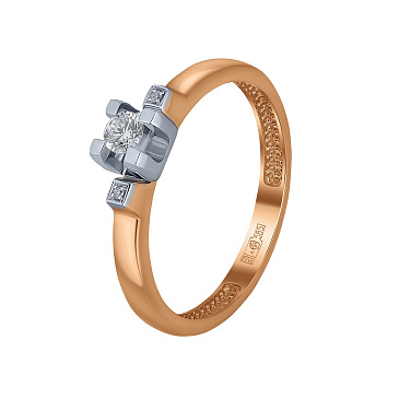 Помолвочное кольцо с бриллиантами 911869Б