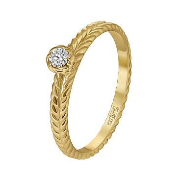 Помолвочное кольцо с бриллиантом 931877Б