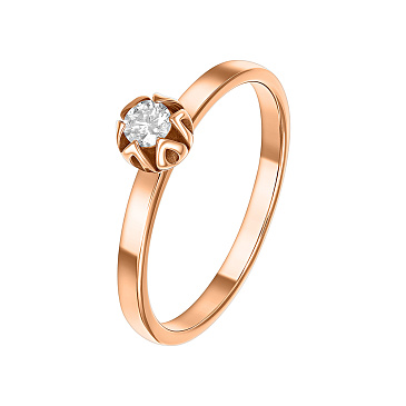Помолвочное кольцо из красного золота с бриллиантом 911773Б